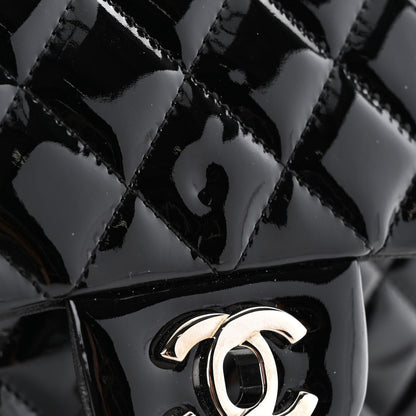 Chanel Patent Quilted Medium Double Flap Black 11 of 14