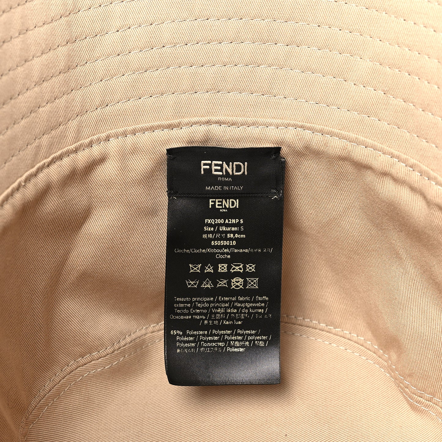 Technical Fabric FF Reversible Bucket Hat S Tobacco Beige