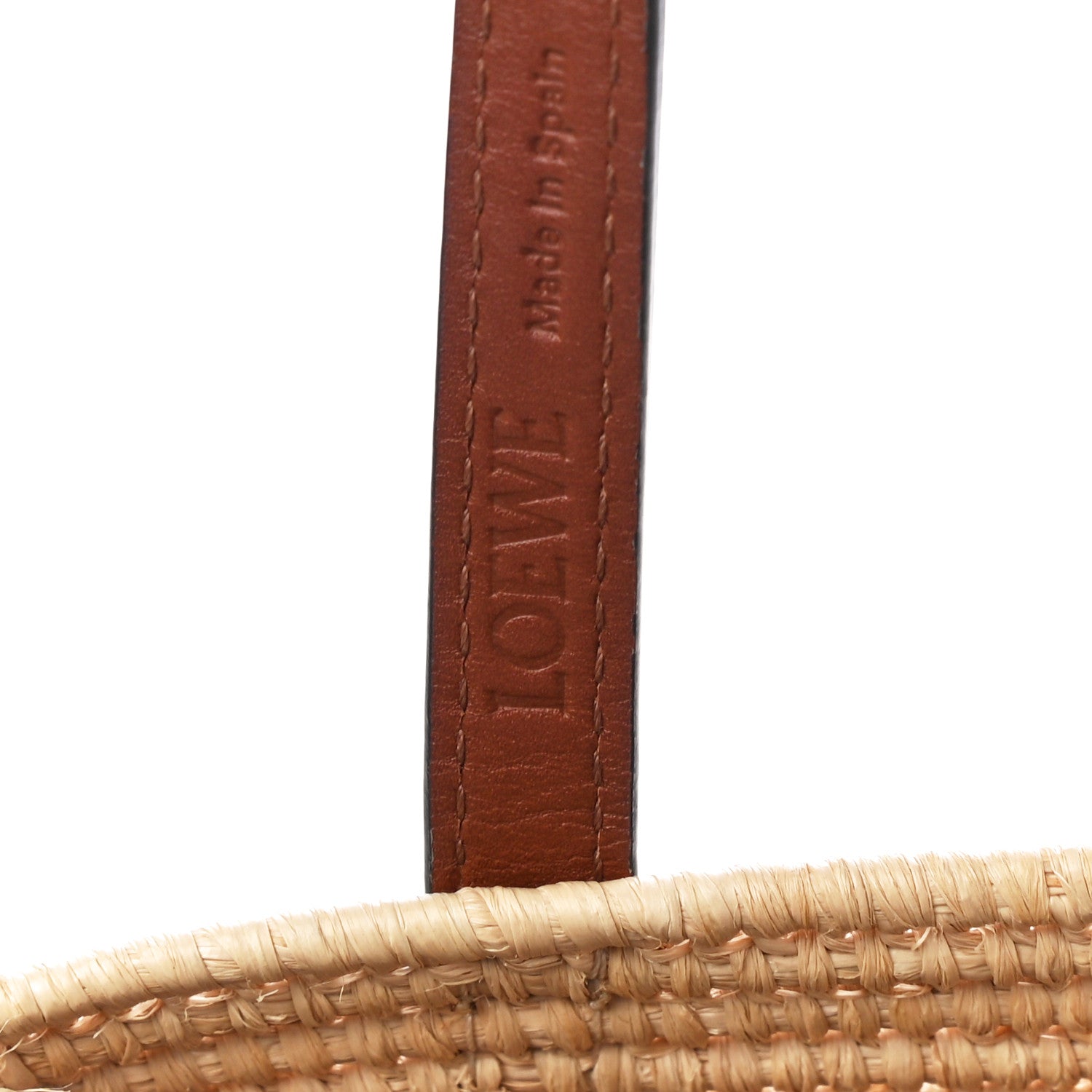 Loewe Raffia Small Square Basket Tote Bag Natural Tan 15 of 16