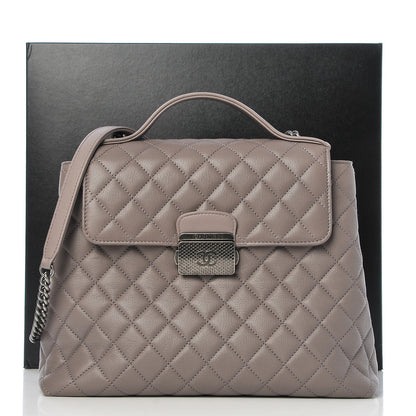 Chanel Goatskin Quilted Small CC University Shopping Tote Grey 8 of 8