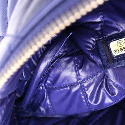 Chanel Lambskin Quilted Medium Cosmetic Case Purple 7 of 7