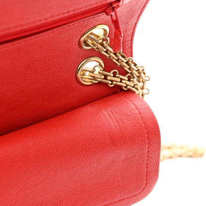 Chanel Calfskin Chevron Quilted 2.55 Reissue 225 Flap Red 15 of 15