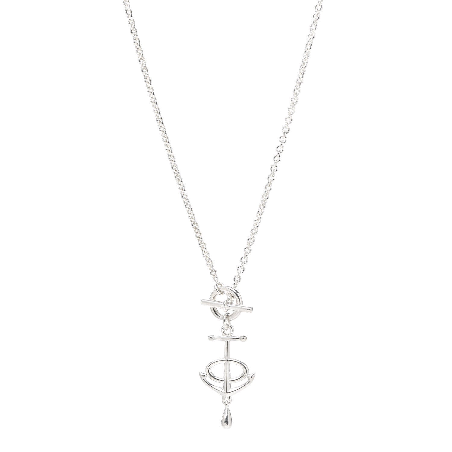 Hermes Sterling Silver Grand Large Chaine D'Ancre Necklace 1 of 5