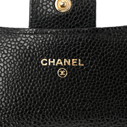 Chanel Caviar Quilted Large Gusset Flap Wallet Black 6 of 9