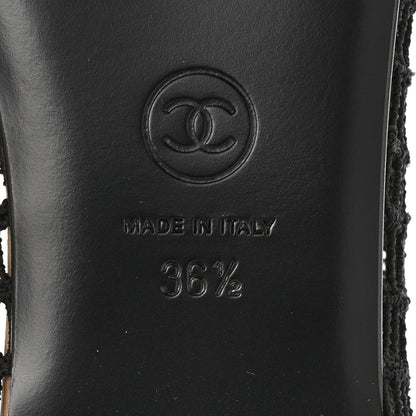 Chanel Raffia Cap Toe Ballerina Flats 36.5 Black Beige 8 of 9