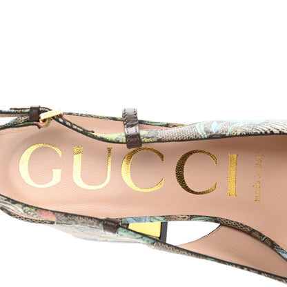 Gucci GG Supreme Monogram Tiger Savanah Horsebit 75mm Slingback Pumps 37 Beige Ebony Multicolor 7 of 7