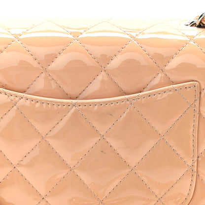 Chanel Patent Calfskin Quilted Mini Rectangular Flap Beige 12 of 13