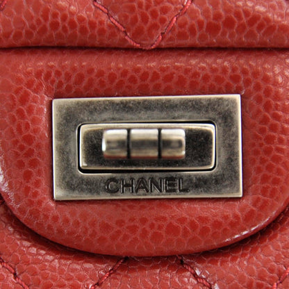 Chanel Caviar Easy 2.55 Messenger Flap Bag Red 9 of 9