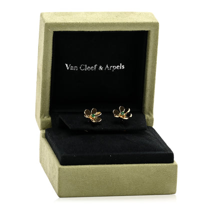 Van Cleef & Arpels 18K Yellow Gold Emerald Mini Frivole Earrings 5 of 5