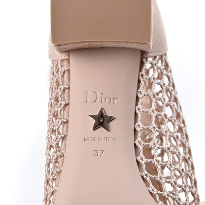 Christian Dior Suede Resille Naughtily-D 30mm Tall Boots 37 Nude 8 of 10