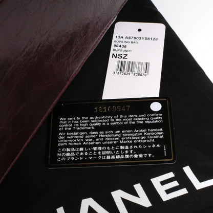Chanel Calfskin Castle Rock Bowling Bag Burgundy 5 of 8
