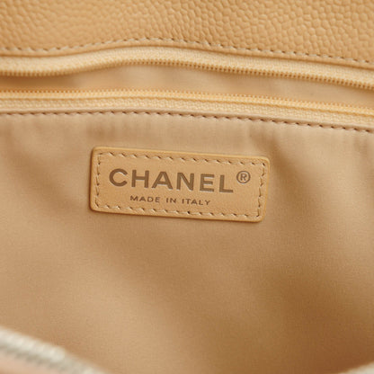 Chanel Caviar Quilted Grand Shopping Tote GST Beige Clair 6 of 6