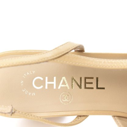 Chanel Goatskin Grosgrain Cap Toe CC Slingback Sandals 38.5 Beige Black 13 of 15