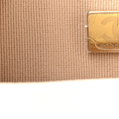 Chanel Shiny Caviar Quilted Large Chain Melody Flap White 7 of 13
