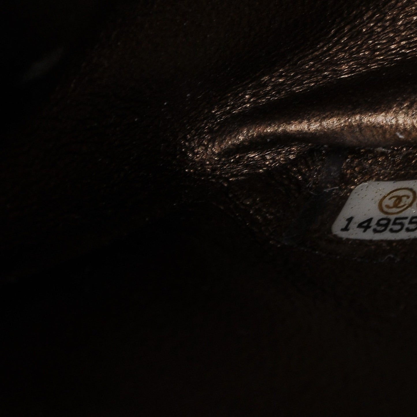 Metallic Aged Calfskin Quilted 2.55 Reissue 226 Flap Dark Gold