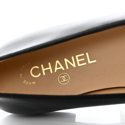 Chanel Lambskin Patent Cap Toe Ballerina Flats 41 Black 7 of 12