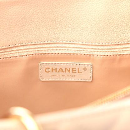Chanel Caviar Quilted Grand Shopping Tote GST Beige 6 of 10