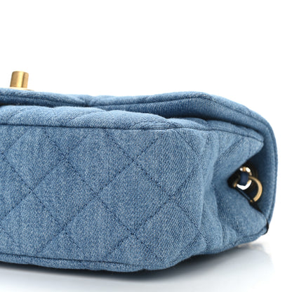 Chanel Denim Quilted Mini Pearl Crush Rectangular Flap Blue 9 of 11