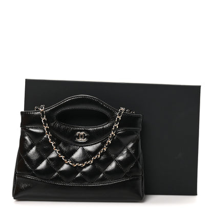 Chanel Shiny Crumpled Calfskin Quilted Nano 31 Shopping Bag Black 12 of 12