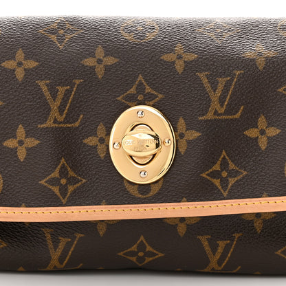 Louis Vuitton Monogram Tikal PM 8 of 10
