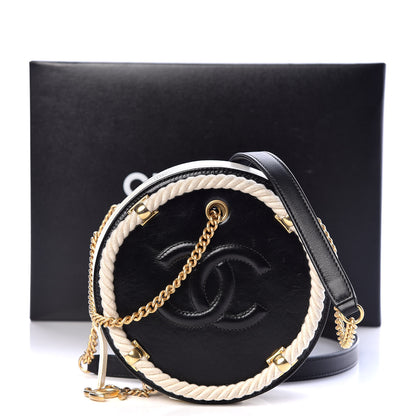 Chanel Crumpled Calfskin Cotton Small En Vogue Round Bag Black 12 of 12