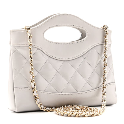 Chanel Shiny Lambskin Quilted Nano 31 Shopping Bag Grey 3 of 11