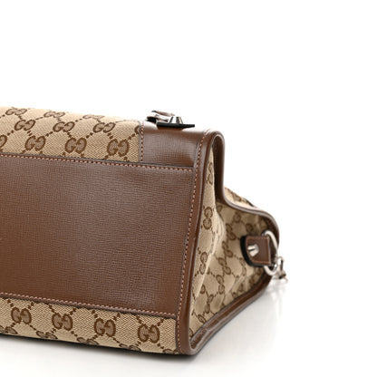 Balenciaga X GUCCI GG Monogram Azalea Calfskin Neo Classic Silver Hardware Medium City Beige Ebony Brown Sugar 11 of 11