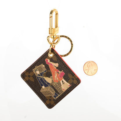 Louis Vuitton Monogram Illustre Groom Bag Charm Key Ring 2 of 6