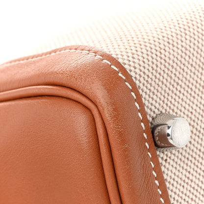 Hermes Toile Swift Kelly Retourne 32 Gold 16 of 16