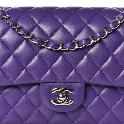 Chanel Lambskin Quilted Medium Double Flap Purple 12 of 13