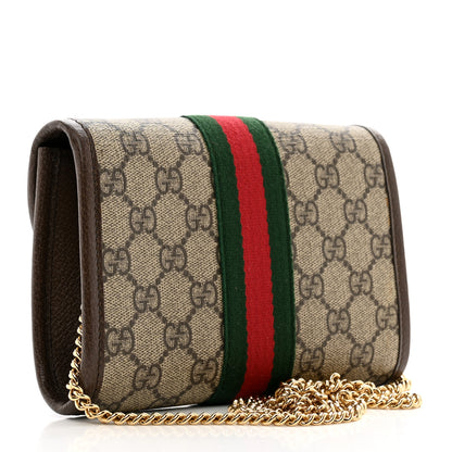Gucci GG Supreme Monogram Web Mini Rajah Slim Flap Shoulder Bag Beige New Acero 3 of 10