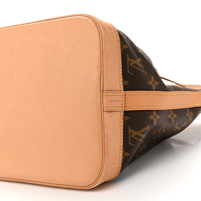 Louis Vuitton Monogram Petit Noe NM 10 of 10