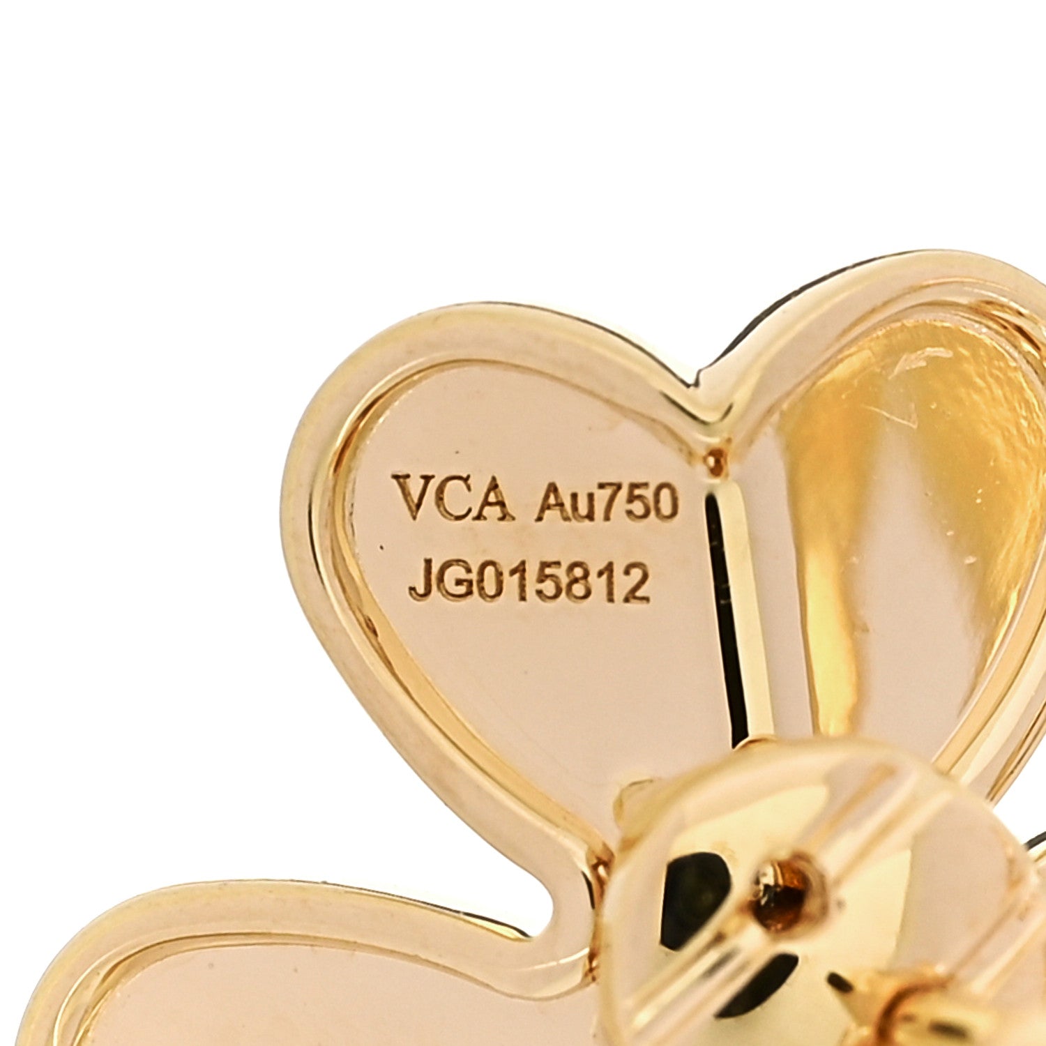 Van Cleef & Arpels 18K Yellow Gold Diamond Small Frivole Earrings 4 of 5