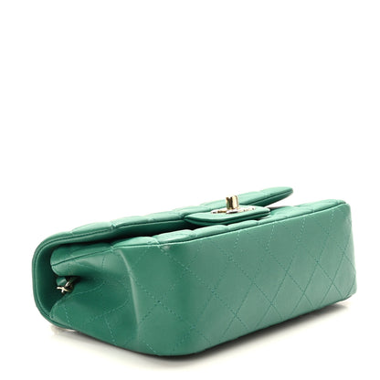 Chanel Lambskin Quilted Mini Rectangular Flap Dark Green 4 of 11