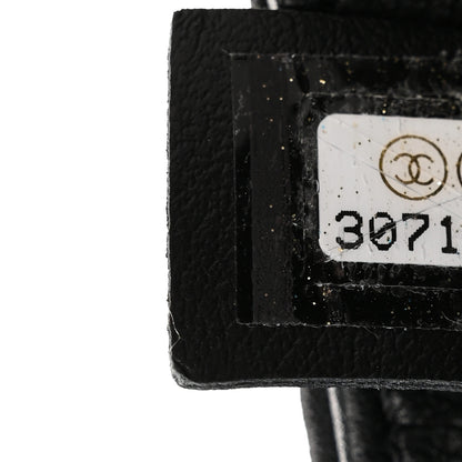Chanel Sequin Lambskin Mini Flap Silver Black 7 of 10