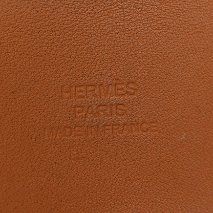 Hermes Epsom Collier de Chien CDC Bracelet S Malachite 4 of 5