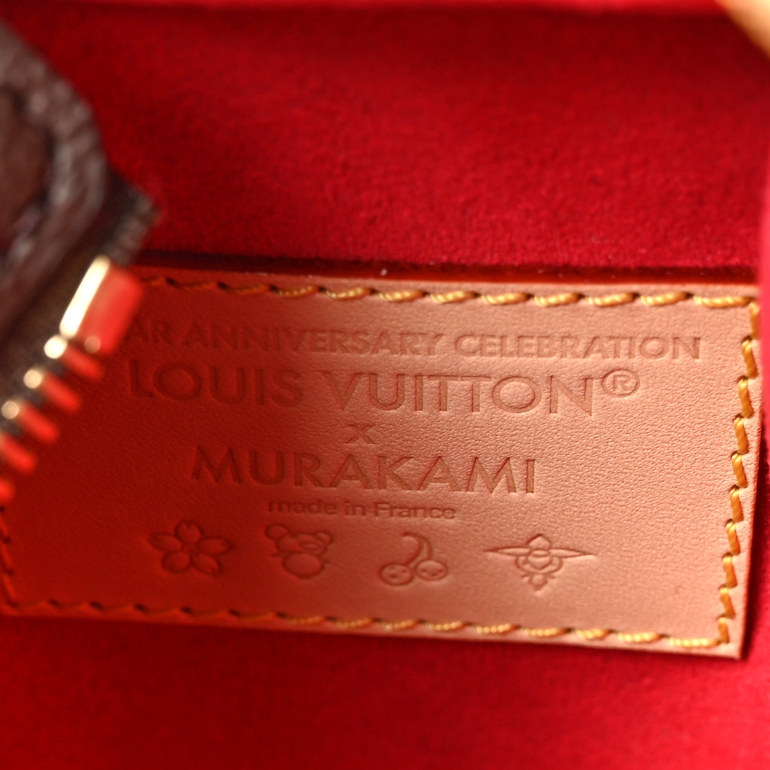 Louis Vuitton LV X TM Monogram Cerises Side Trunk MM 6 of 11