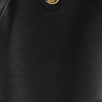 Louis Vuitton Epi Cluny Black 7 of 9