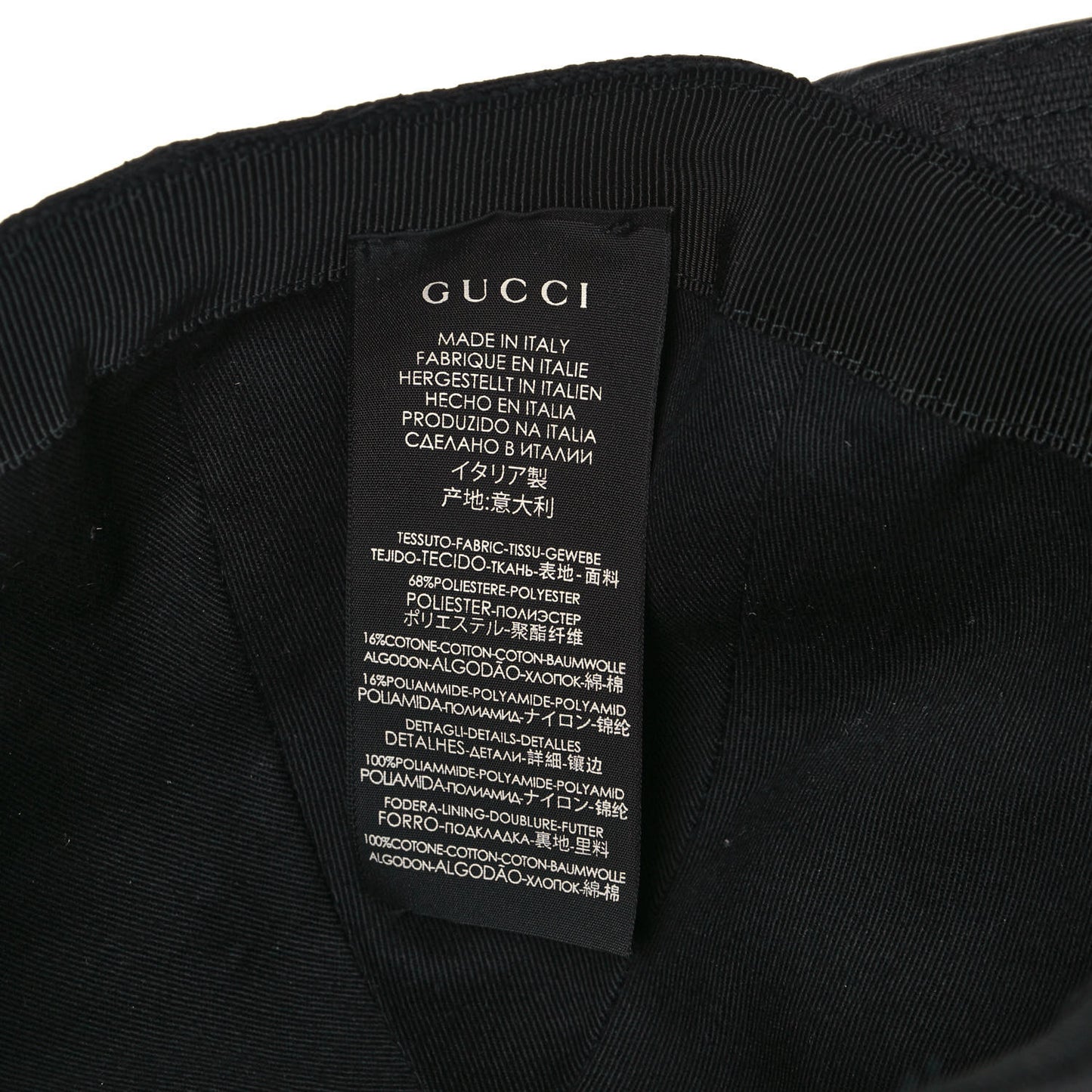Monogram Web Baseball Hat S Black