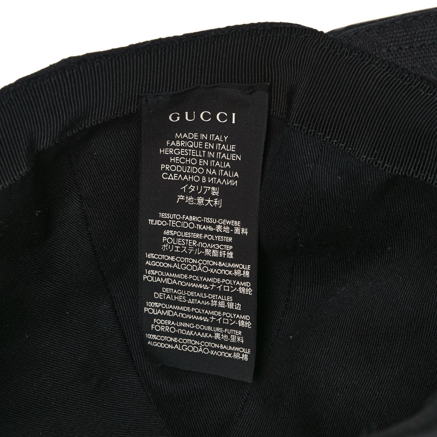 Gucci Monogram Web Baseball Hat S Black 8 of 8