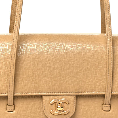 Chanel Shiny Caviar Preppy Coco Small Flap Beige 8 of 10