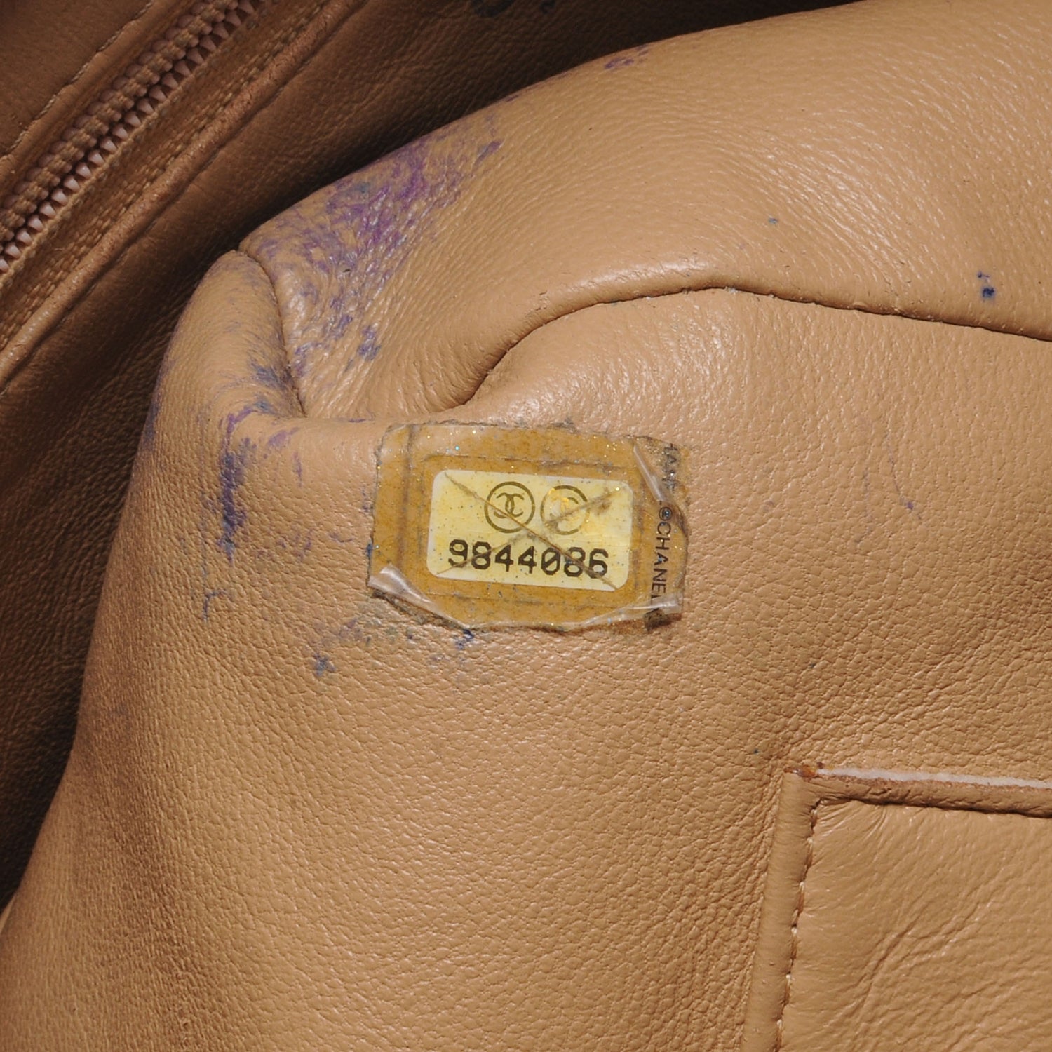 Chanel Caviar Quilted Medallion Tote Beige 7 of 7