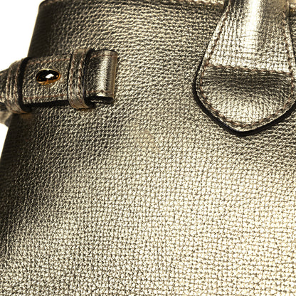 Burberry Metallic Grainy Calfskin House Check Medium Banner Tote Gold 11 of 12