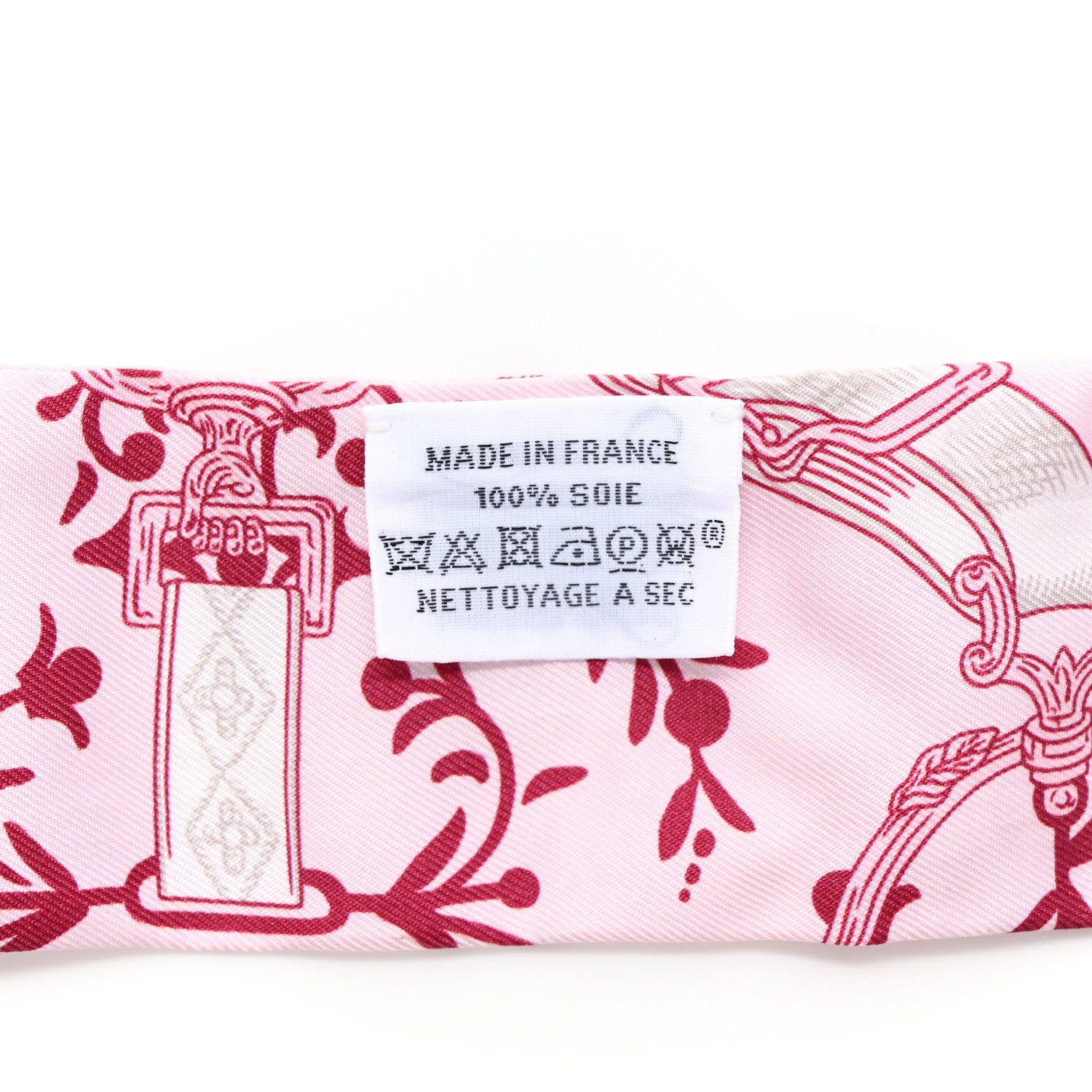 Hermes Silk Etriers Remix Twilly Rose Pale Bordeaux 3 of 4