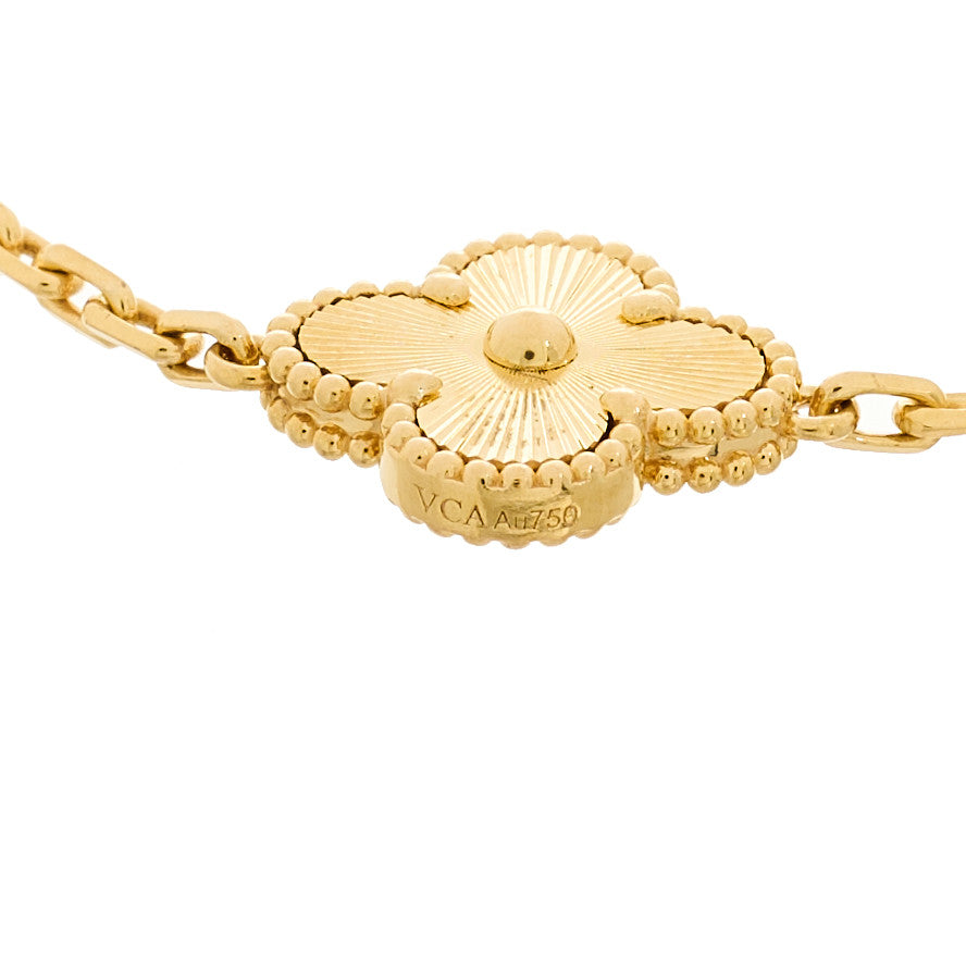 18K Yellow Gold 5 Motifs Guilloche Vintage Alhambra Bracelet