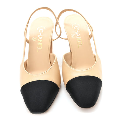 Chanel Goatskin Grosgrain Cap Toe CC Slingback Pumps 37 Beige Black 3 of 9