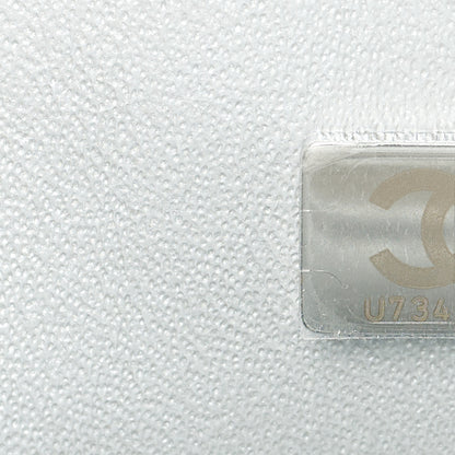 Chanel Metallic Grained Calfskin Quilted 2.55 Reissue Mini Flap Silver 6 of 9