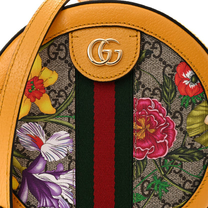 Gucci GG Supreme Monogram Flora Web Mini Ophidia Round Shoulder Bag Beige Multicolor Crop 9 of 12