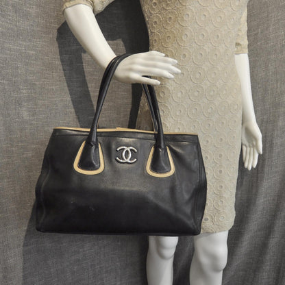 Chanel Lambskin Executive Cerf Shopper Tote Black Beige 12 of 20