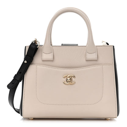 Chanel Grained Calfskin Mini Bi-Color Neo Executive Shopper Tote Beige Black 1 of 11